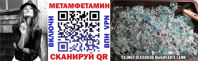 Амфетамин Premium  нарко площадка клад  Алексин 