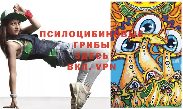 jwh Абинск