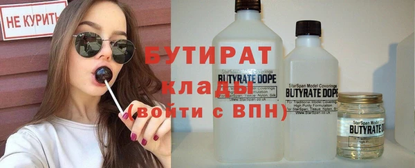 хмурый Алексеевка