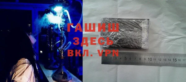 jwh Абинск