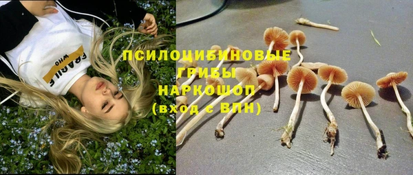 jwh Абинск