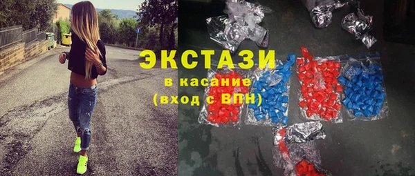 дистиллят марихуана Алексин