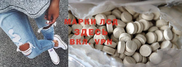 MDMA Premium VHQ Абаза