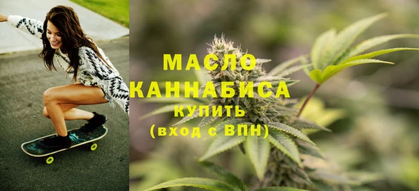 MDMA Premium VHQ Абаза