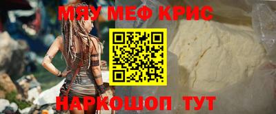 ешки Абакан
