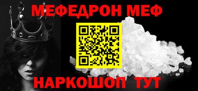 ALPHA PVP Азнакаево