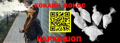ешки Абакан