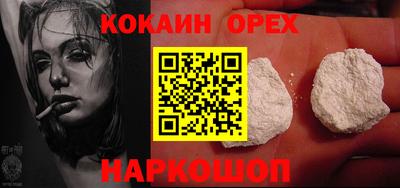 ALPHA PVP Азнакаево