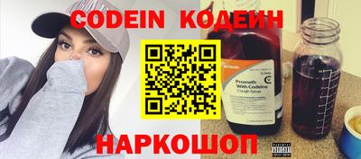 ешки Абакан