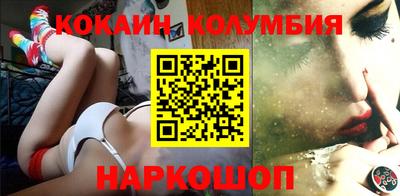 ешки Абакан