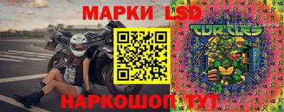 ешки Абакан