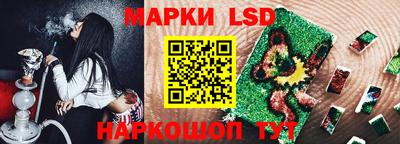 ешки Абакан