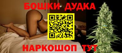 ешки Абакан