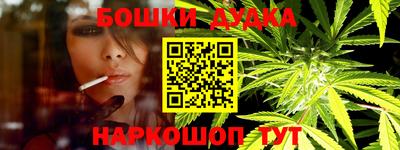 ешки Абакан