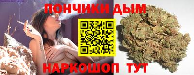 ALPHA PVP Азнакаево