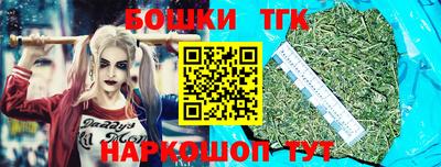 ешки Абакан