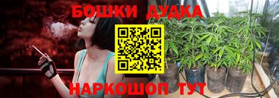 ALPHA PVP Азнакаево