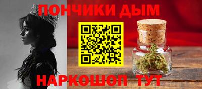ALPHA PVP Азнакаево