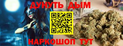 ALPHA PVP Азнакаево