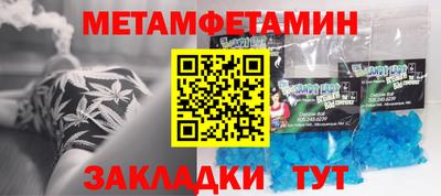 ешки Абакан