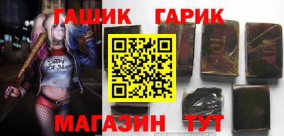 ешки Абакан