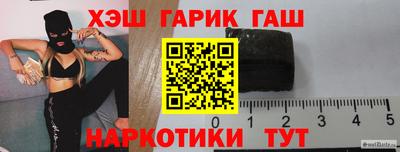 ALPHA PVP Азнакаево