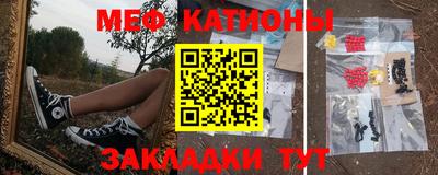 ешки Абакан