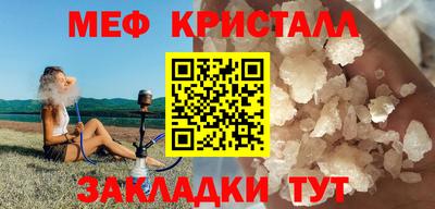 ешки Абакан
