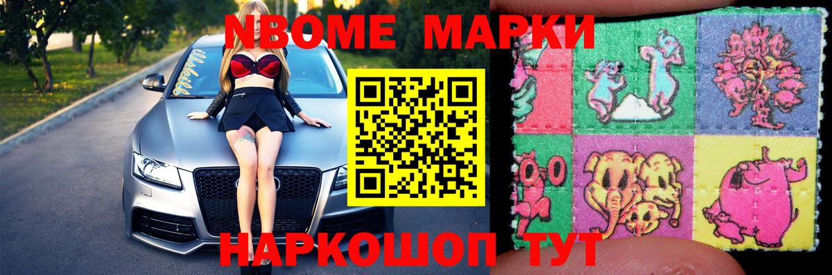 Лсд 25 экстази кислота Алексин