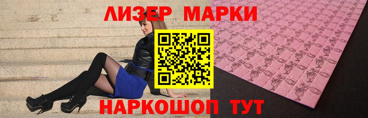 ЛСД экстази кислота  Вход с VPN  LSD-25 экстази  Алексин  omg ТОР  LSD-25 экстази кислота 