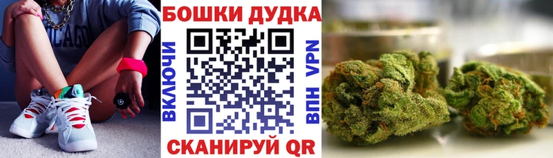 что такое   Алексин  Каннабис White Widow 